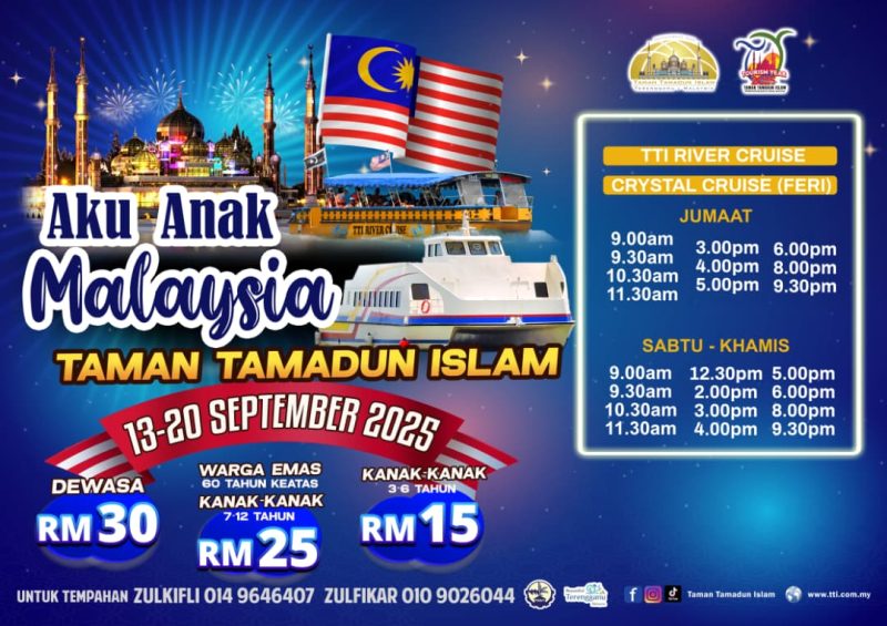 Aku Anak Malaysia Cruise