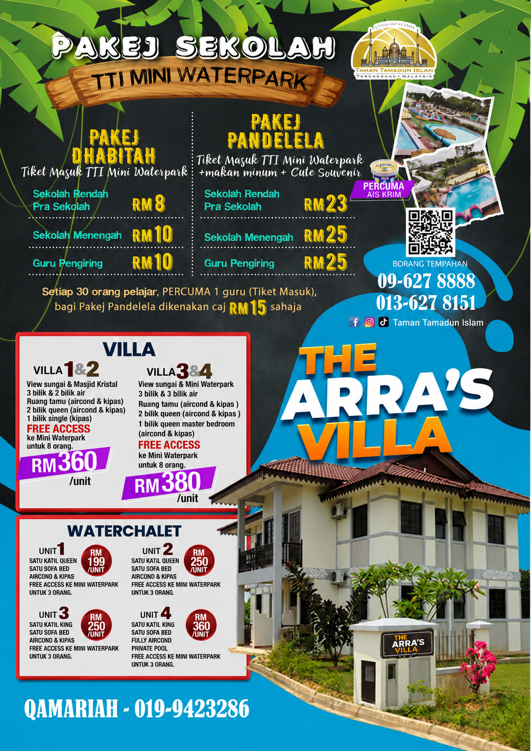 Pakej Sekolah TTI Mini Waterpark new