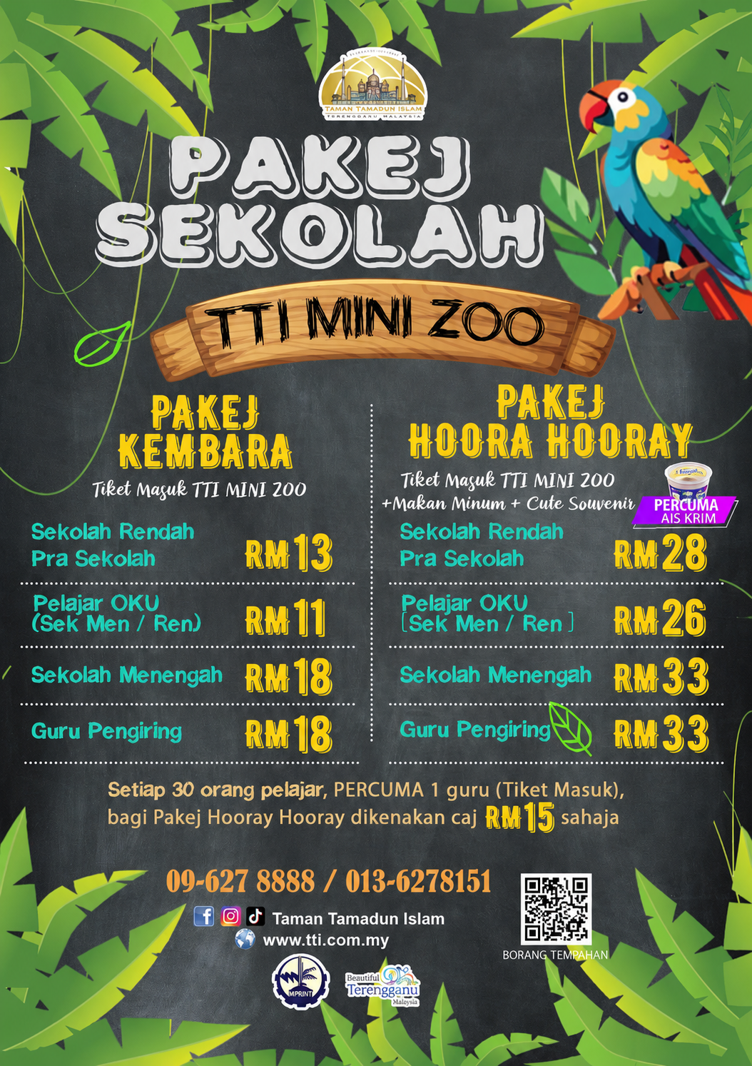 Pakej Sekolah TTI Mini Zoo new