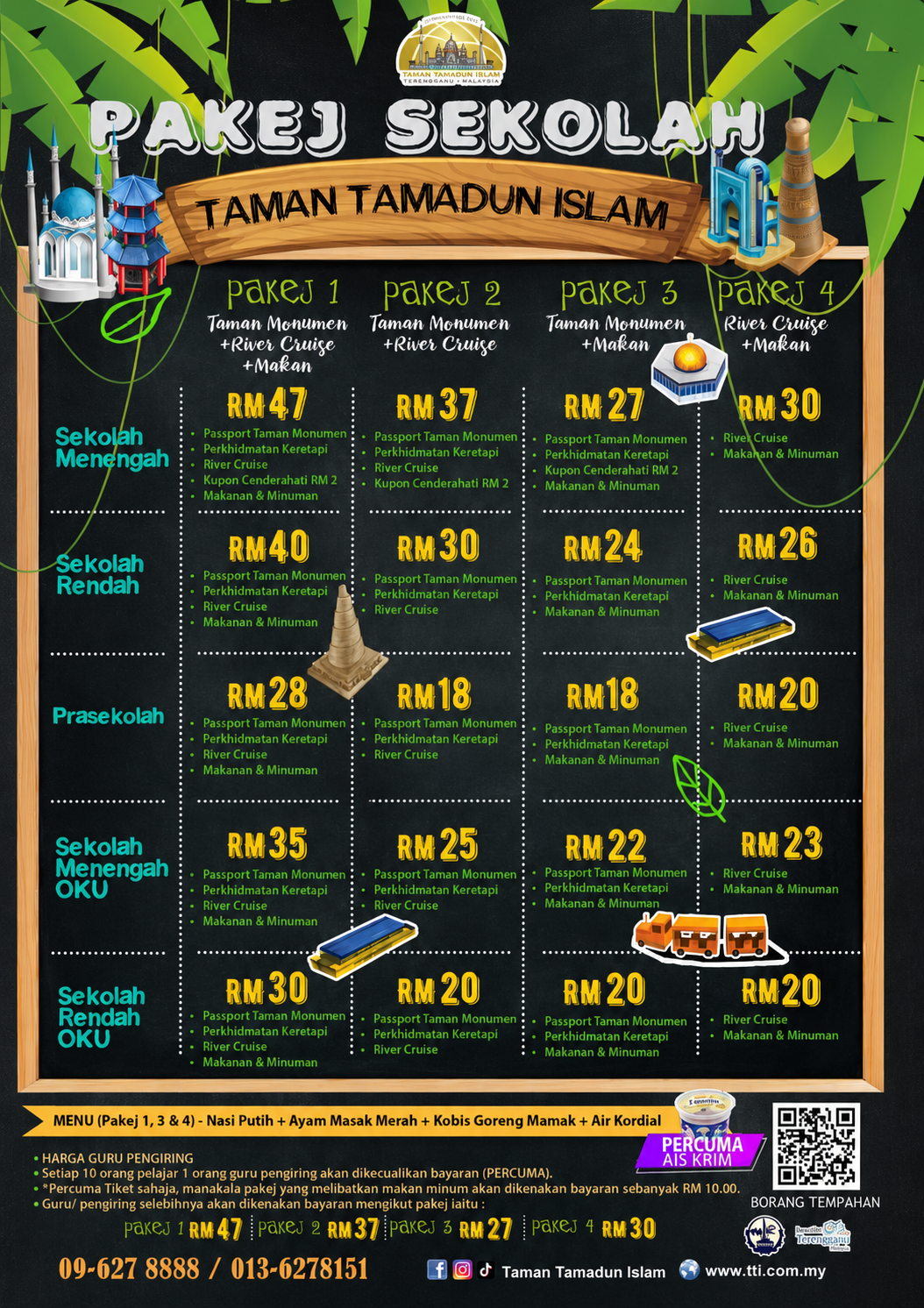 Pakej Sekolah Taman Tamadun Islam new