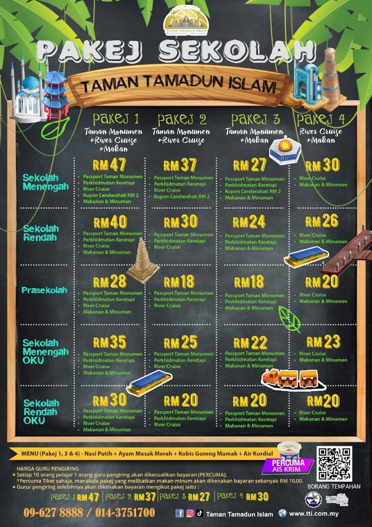 Pakej Sekolah Taman Tamadun Islam