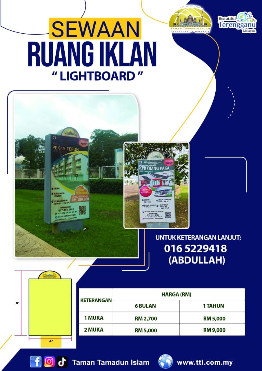 Sewaan Ruang Iklan di Taman Tamadun Islam
