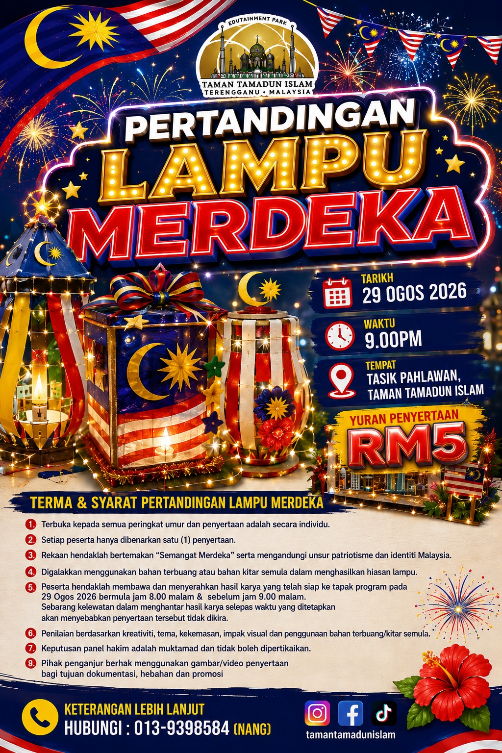 Pertandingan Lampu Merdeka